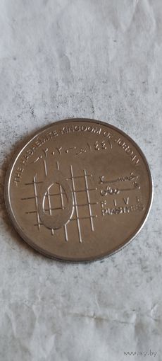 Иордания 5 пиастр