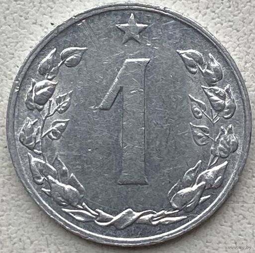 Чехословакия 1 геллер 1954 г.