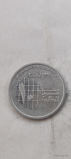 Иордания 10 пиастров