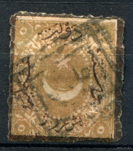 Османская Империя (Турция) - 1869г. - полумесяц и звезда, доплатные марки (portomarken), 5 Ghr - 1 марка - гашёная, есть утончение [Mi 14]. #4-W2-124-A-1