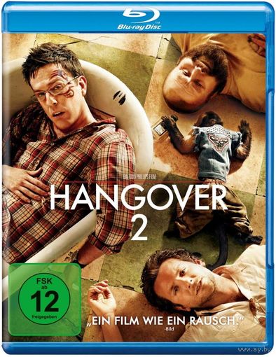 HANGOVER 2 Мальчишник 2: из Вегаса в Бангкок