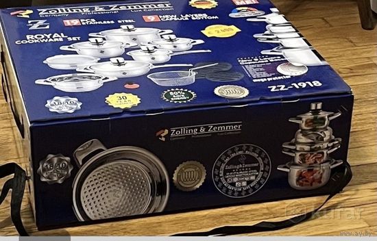 Набор посуды 19 предметов из пищевой стали