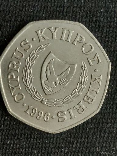 Кипр 50 центов 1996
