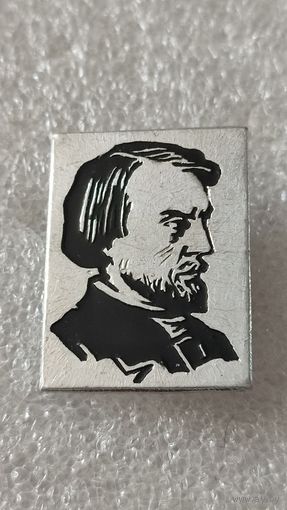 Значок знак Беленский