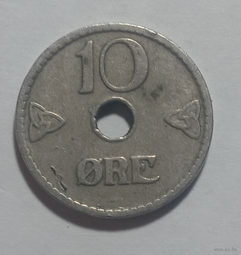 10 эре 1926
