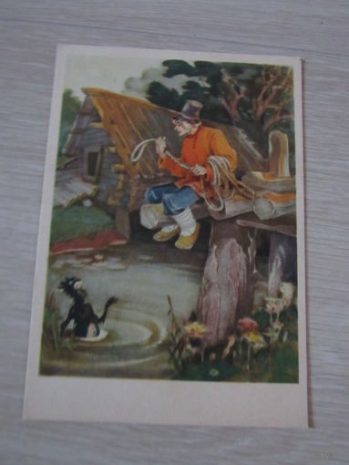 Русская народная сказка  Хозяин и работник  худ.  Кузнецов И.