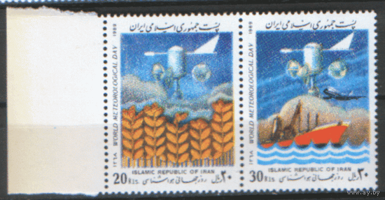ИРАН. З. 2335/36. 1989. Космос. Сцепка. ЧиСт.