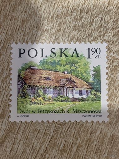 Польша 2001. Двор в Петраковах около Мщенова. Марка из серии
