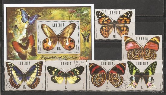 ФФ1 Либерия 1974 Бабочки