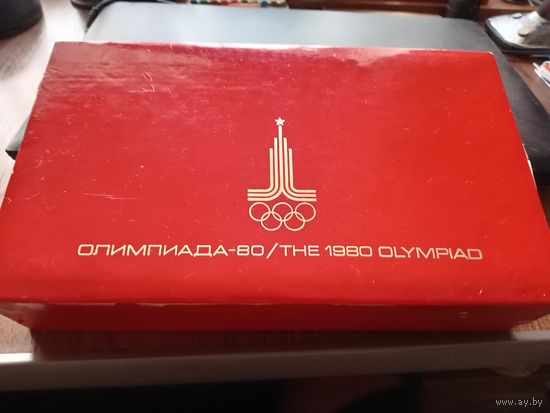 Коробка Олимпиада - 80