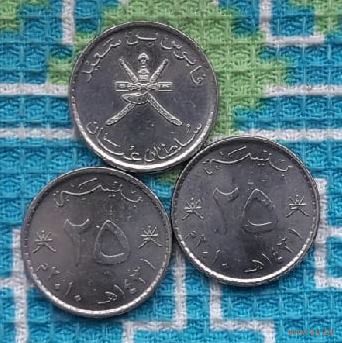 Оман 25 байс, UNС
