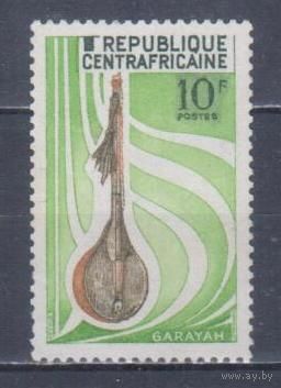 [199] ЦАР 1970. Культура.Музыка.Инструменты. БЕЗ КЛЕЯ.