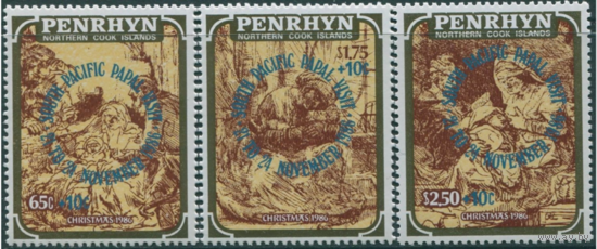 Пенрин. Рождество 1986. Живопись Рембрандта НАДПЕЧАТКА    MNH