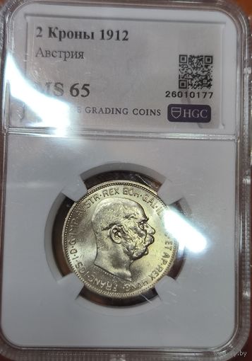 2 кроны 1912 Австро-Венгрия MS65