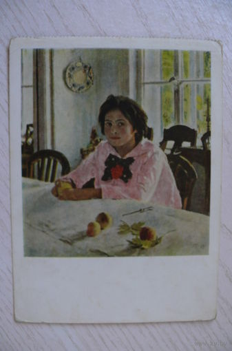 Серов В., Девочка с персиками; 1956, чистая, ДМПК, герб зеленый.