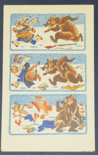 Орлов, Шварц. ЧИСТАЯ, 1968