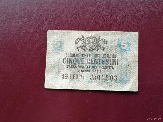 Италия  5 чентезими 1918