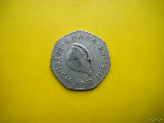 Гана 200 седи 1996г.