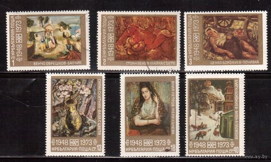 Болгария-1973, (Мих.2300-2305), **/ гаш.(2м-гаш.)  ,Искусство,  Живопись