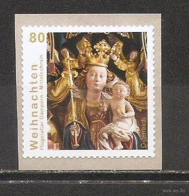 ФФ5 Австрия 2015 Рождество