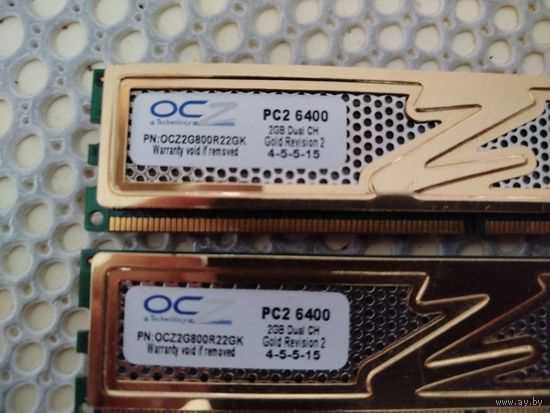 DDR2 2 Планки по 2Gb