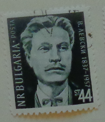Борец за свободу В. Левский. Болгария. Дата выпуска:1957-07-18