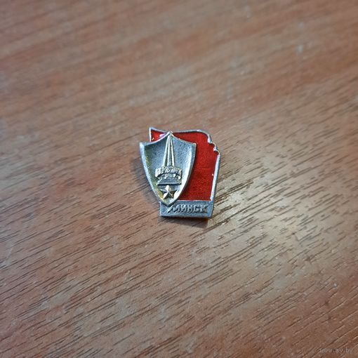 Значок "Минск город-герой"