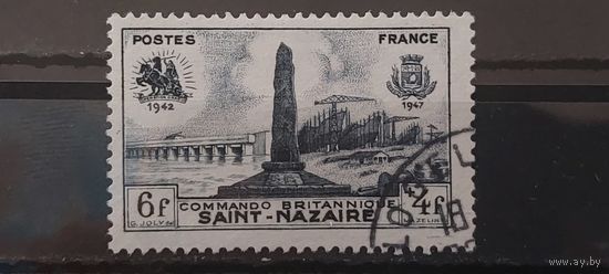 РАСПРОДАЖА ФРАНЦИЯ 1947г. Полная серия. Гаш.