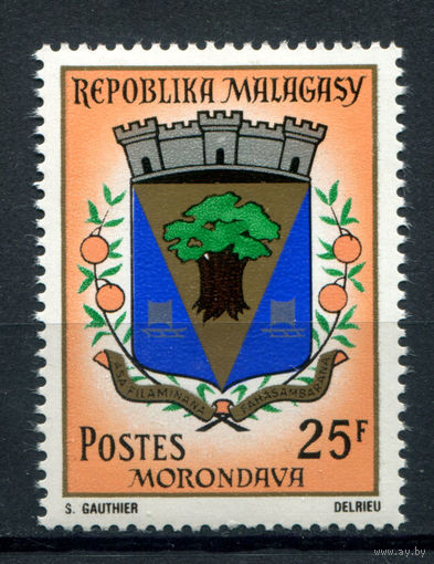 Мадагаскар - 1971г. - Герб - 1 марка - полная серия, MNH [Mi 626]. #O-Se-Z-1-29
