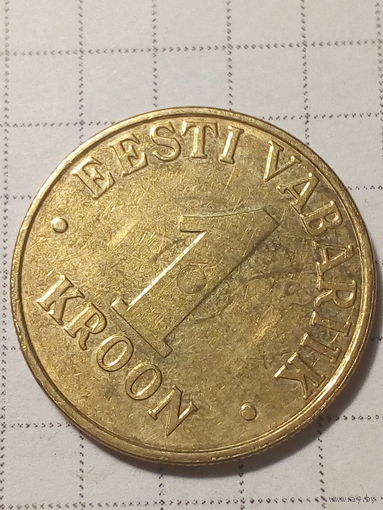 1 крона Эстония 2006 год