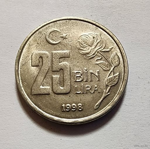 Турция 25.000 лир, 1998