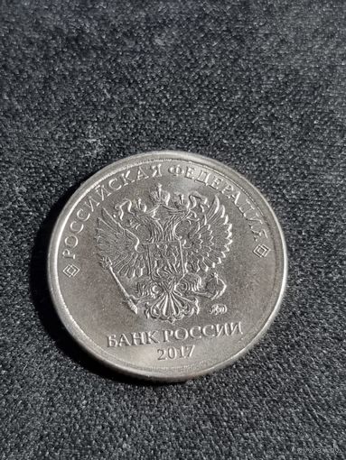 РФ 1 рубль 2017 ММД Unc
