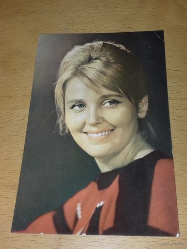 Инна Гулая. 1966 год.