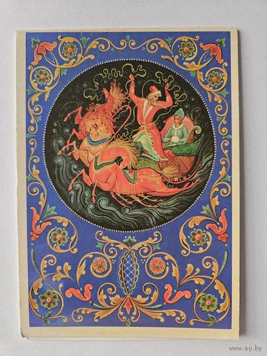 Бокарев 1980 Палех С новым годом