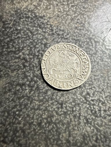 Полугрош 1560