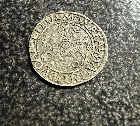 Полугрош 1560