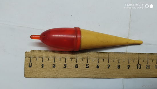 Поплавок рыболовный СССР, юный рыболов