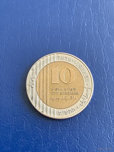 Израиль 10 новых шекелей 2010 г