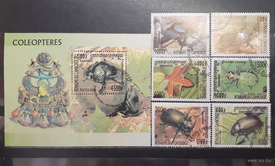 Камбоджа. 2000 год. Фауна. Жуки (блок и 6 марок) (1353)