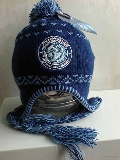 Шапка - "Скандинавка" - С  Логотипом - "Хоккейный Клуб - "Динамо" Минск" - Размер 52-54.