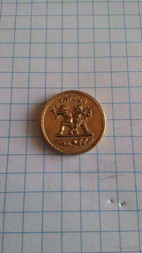 Монетовидный жетон Корсунь, Херсонес Таврический.