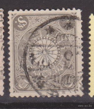 Хризантема Япония 1901? год   лот 9 перфорация 13 на 13(1/2) вместо 12-13(1/2)