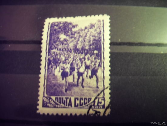 1948 СССР Загорский 1220(2) растр квадрат ориг клей наклейка без дыр спорт (1-12)