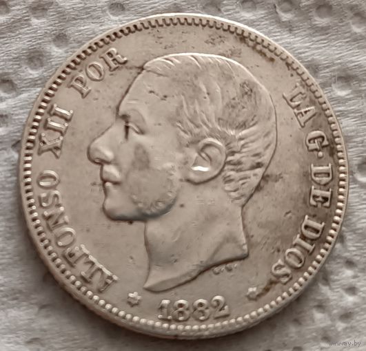 Испания 2 песеты 1882