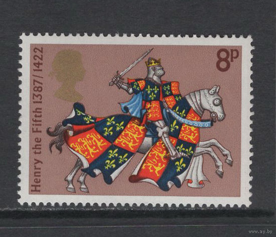 Британия 1974** Средневековые рыцари Англии, Король Генрих V Mi#656