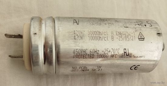 Конденсатор-A Arcotronics  420V-470V