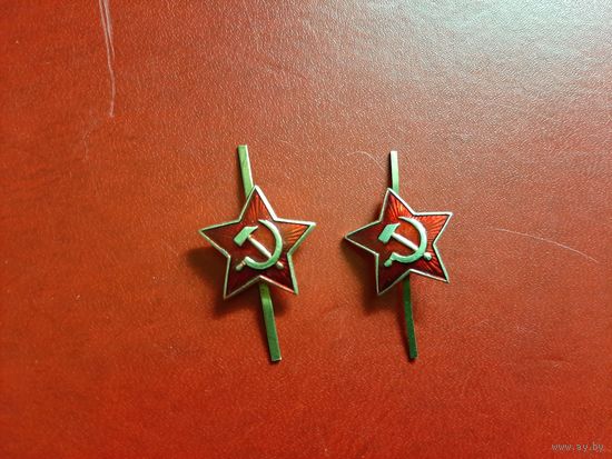 Звезда на пилотку ВС СССР (1 шт)