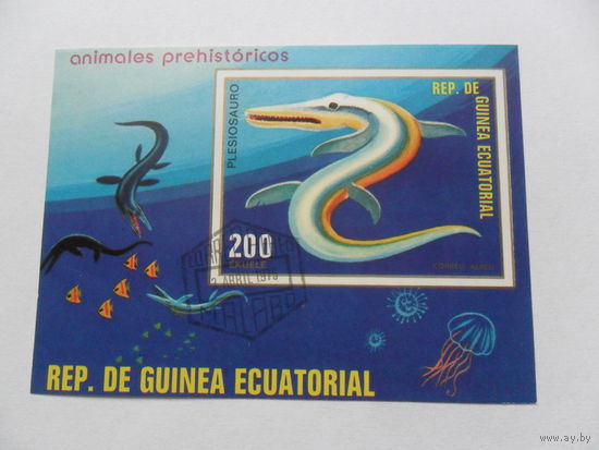 Экваториальная Гвинея 1975г