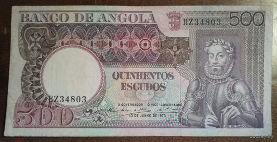 Ангола 500 эскудо 1973 г., P:107, Тип серии -  X/X