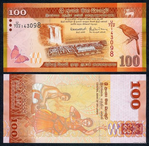 Шри-Ланка 100 рупий 2019 год, UNC